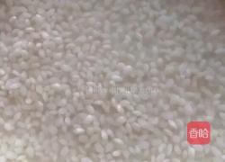 红糖糍粑的做法图解2