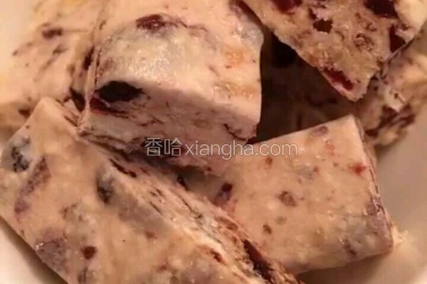 蔓越莓牛轧糖