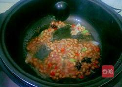 茄汁黄豆炸酱面的做法图解3