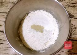 豆浆土司（一次发酵法）的做法图解2