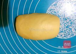 豆浆土司（一次发酵法）的做法图解8