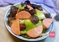 蚝油油菜扒香菇的做法图解8