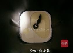 花朵豆沙馅面包的做法图解3