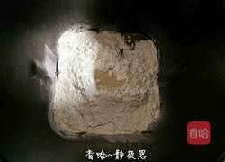 花朵豆沙馅面包的做法图解4