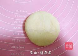 花朵豆沙馅面包的做法图解12