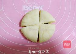 花朵豆沙馅面包的做法图解13