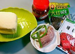 麻婆豆腐的做法图解1