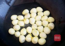 糖醋小炸弹的做法图解3