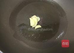 辣炒羊肺的做法图解1