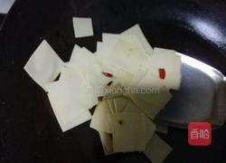 瑰丽千张玉镯的做法图解4