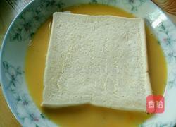 营养三明治的做法图解1