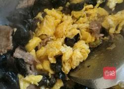 醋溜木须的做法图解7