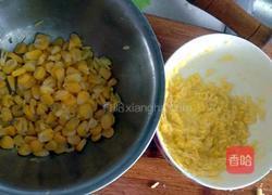 软糯香甜玉米饼的做法图解1