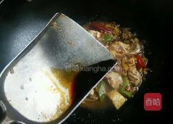 红烧羊脑的做法图解9