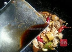 红烧羊脑的做法图解11