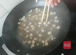 西湖牛肉羹的做法图解10