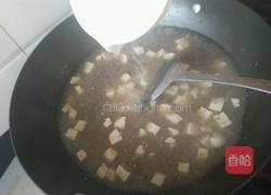 西湖牛肉羹的做法图解11