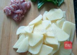 家常土豆片的做法图解2