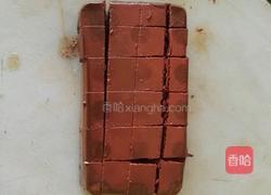 双色豆腐的做法图解2