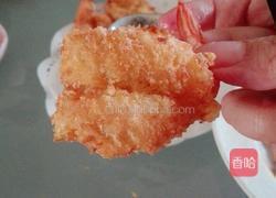 香酥大虾的做法图解1