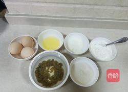 葡萄干奶油蛋糕卷的做法图解2