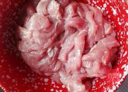 糖醋里脊的做法图解2