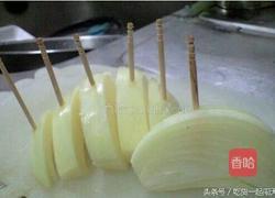 炸洋葱的做法图解1