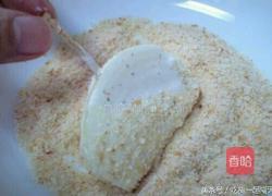 炸洋葱的做法图解3