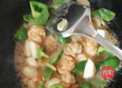 虾球滑溜芋头的做法图解6