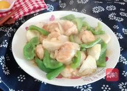 虾球滑溜芋头的做法图解7