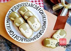 抹茶萌萌兔曲奇的做法图解18