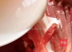 京酱肉丝的做法图解7