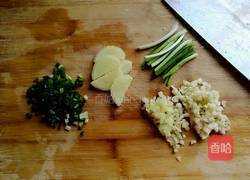 剁椒鱼头的做法图解2