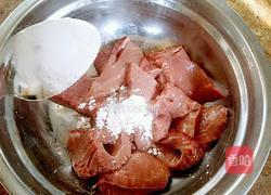 香辣腰花的做法图解15