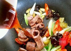 香辣腰花的做法图解22