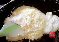 蔓越莓牛轧糖的做法图解5