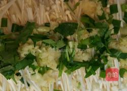 锡纸金针菇的做法图解4