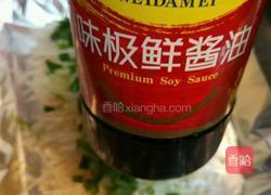 锡纸金针菇的做法图解5