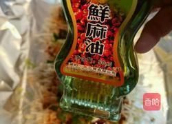 锡纸金针菇的做法图解8