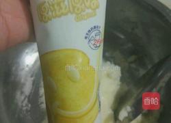 蓝莓山药的做法图解4