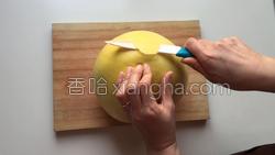 蜂蜜柚子茶的做法图解4