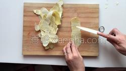 蜂蜜柚子茶的做法图解6
