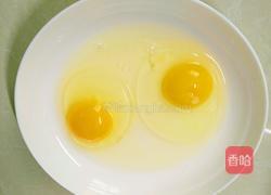 茄汁鸡排的做法图解4