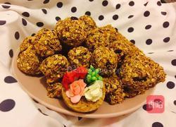 健身必备零食：燕麦能量棒的做法图解9