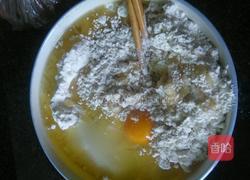 莲蓉酥的做法图解4