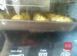 莲蓉酥的做法图解27