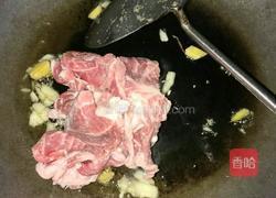 红椒炒肉片的做法图解2