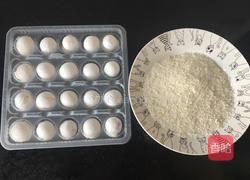 谁说汤圆不能炸的做法图解1