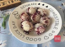 谁说汤圆不能炸的做法图解11