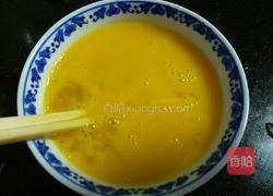 西红柿炒蛋的做法图解2